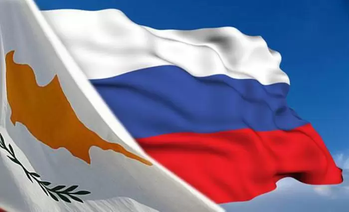 Πρωτόκολλο Οικονομικής Συνεργασίας μεταξύ Κύπρου και Ρωσίας