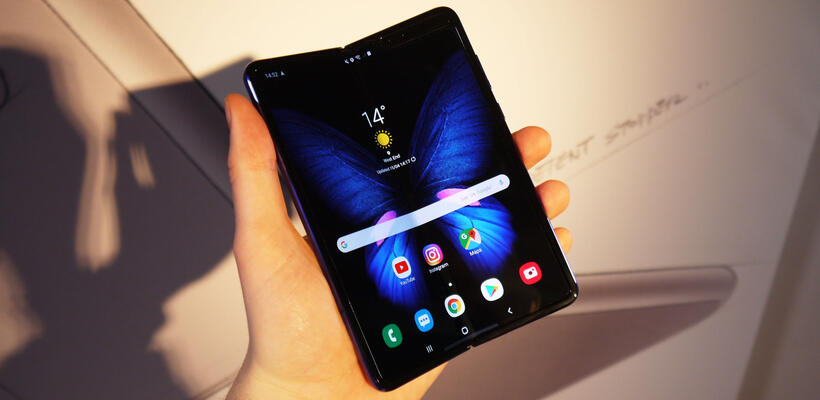 Γιατί η Samsung καθυστερεί την κυκλοφορία του Galaxy Fold;