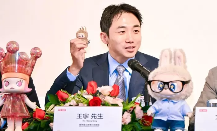 Έρχονται και mini Labubus από την Pop Mart με στόχο έσοδα - ρεκόρ $4 δισ.