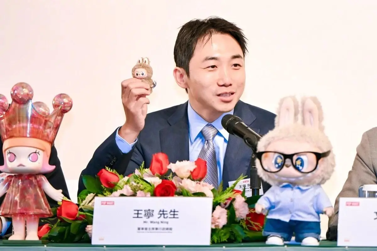 Έρχονται και mini Labubus από την Pop Mart με στόχο έσοδα - ρεκόρ $4 δισ.