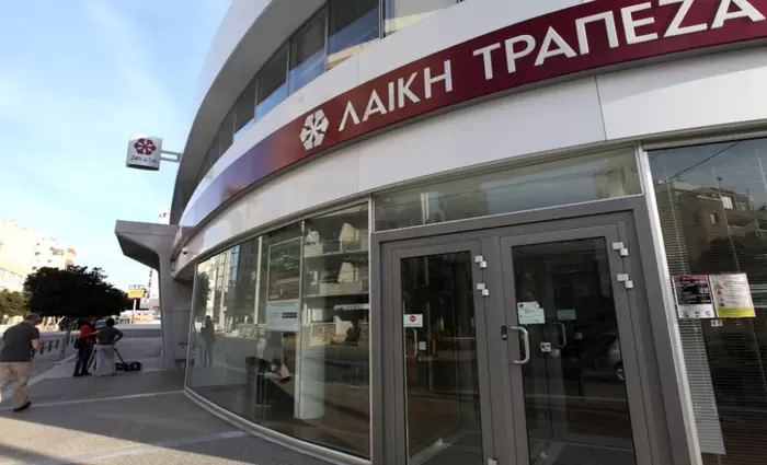 Προς επικύρωση σήμερα η συμφωνία για κουρεμένους