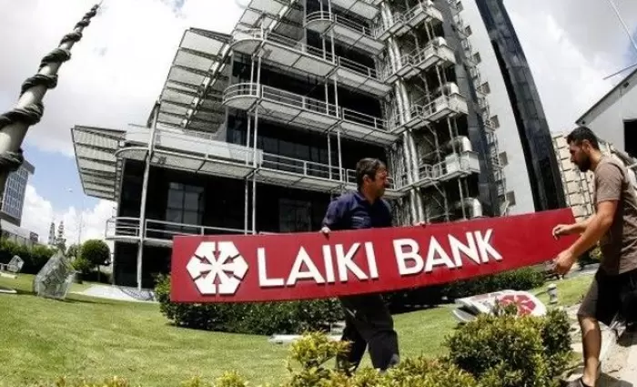 Ένοχοι όλοι οι κατηγορούμενοι στην υπόθεση της Λαϊκής