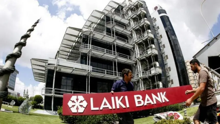 ΣΥΚΑΛΑ: «Άδικα τα δικηγορικά έξοδα για τους κουρεμένους» – Ζητά συνάντηση με τον Γ. Εισαγγελέα