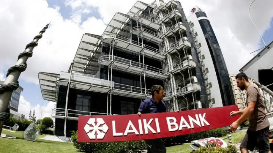 Ρευστοποιούνται οι μετοχές της Λαϊκής στην Τράπεζα Κύπρου ύψους €88 εκατ.