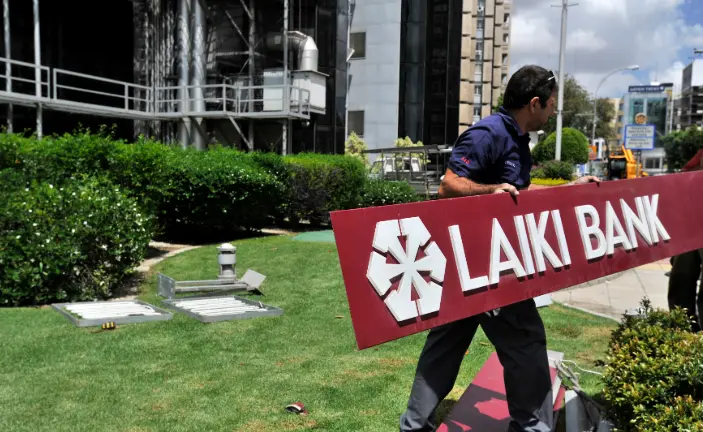 Ευθύνες σε Βουλή και Κυβέρνηση καταλογίζει ο ΣΥΚΑΛΑ