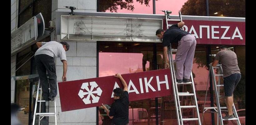 «Το κράτος παίζει πολιτικό πόκερ με τους κουρεμένους» - Aπορρίπτουν τα «ψίχουλα»