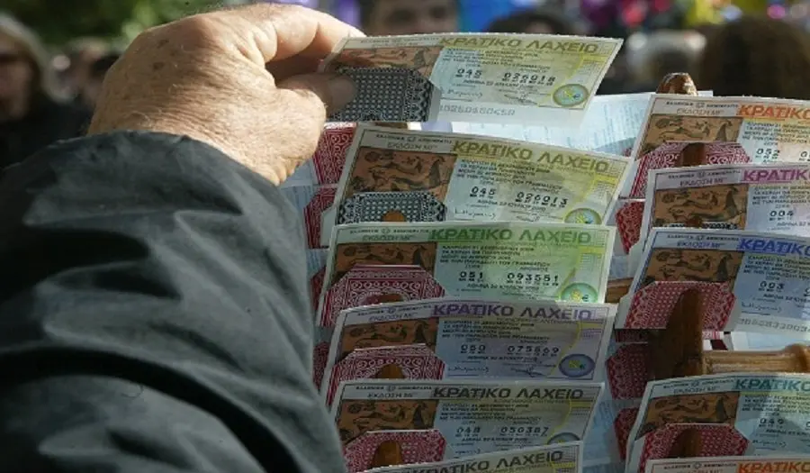 Ελεγκτική: Η νομοθεσία του Κρατικού Λαχείου χρήζει εκσυγχρονισμού