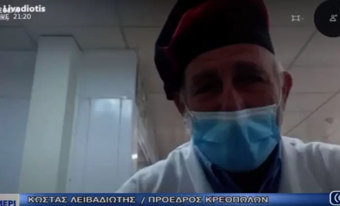 «Άδικα τα όσα γράφονται για τα υπερκέρδη των κρεοπωλών»