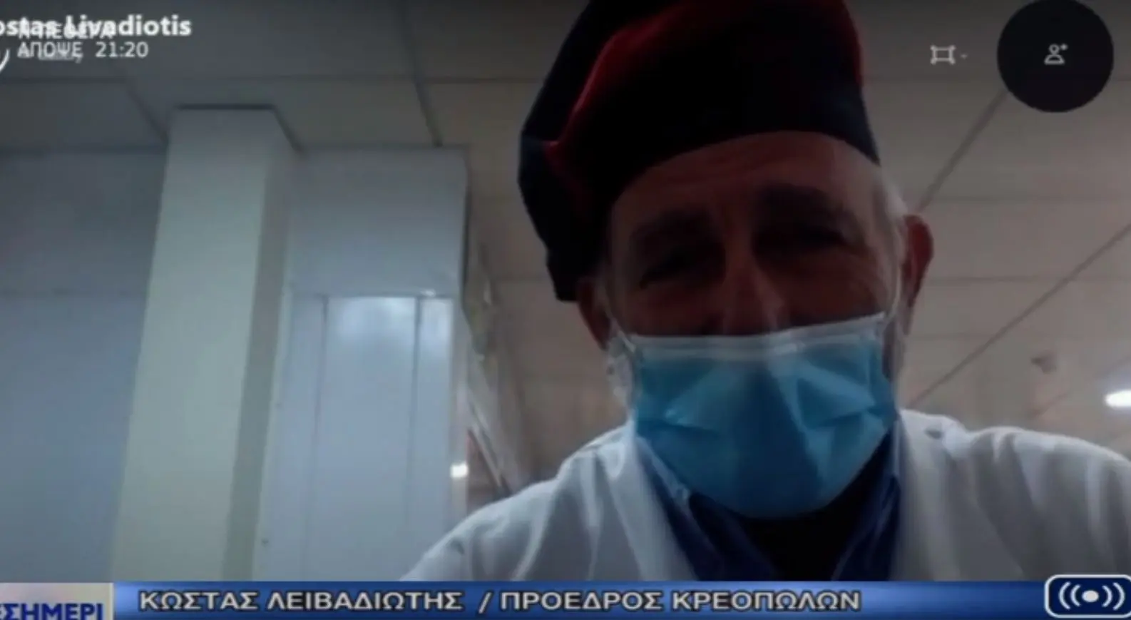 «Άδικα τα όσα γράφονται για τα υπερκέρδη των κρεοπωλών»