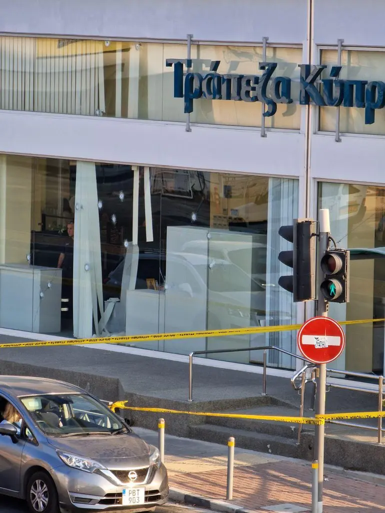 Πυροβολισμοί εναντίον υποκαταστήματος της Τράπεζας Κύπρου στη Λεμεσό