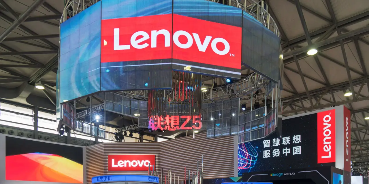 Ιστορικά υψηλά αποτελέσματα τριμήνου για τη Lenovo  – Στα $20,5 δισ. τα έσοδα