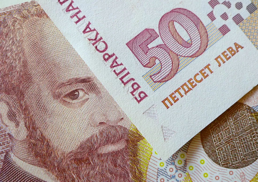 Πότε εντάσσεται στην ζώνη του ευρώ η Βουλγαρία