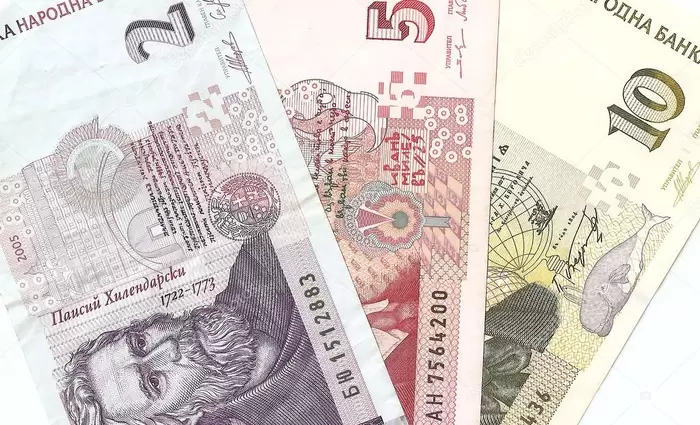 Τραπεζικός υπάλληλος υπεξέρεσε 400 χιλ. λέβα