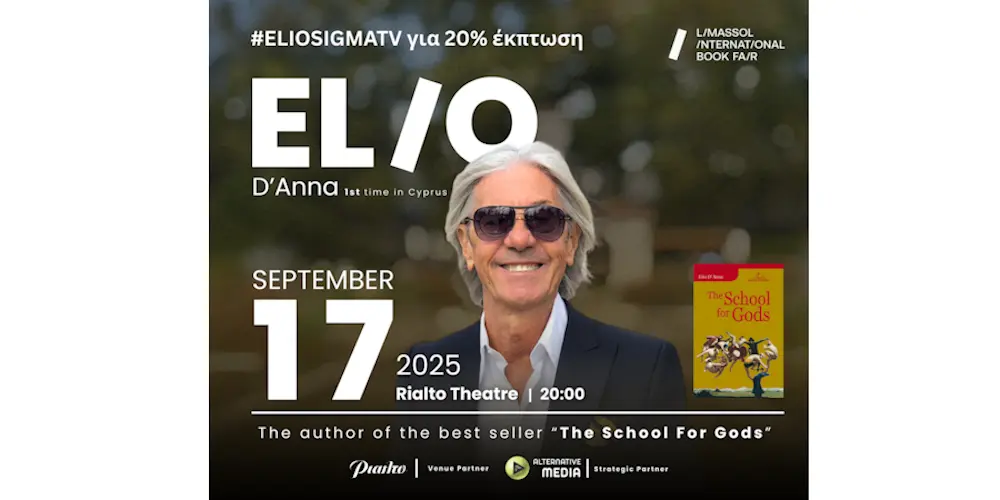 Ένας από τους σημαντικότερους φιλοσόφους παγκοσμίως, ο Elio D’Anna, έρχεται για πρώτη φορά στην Κύπρο