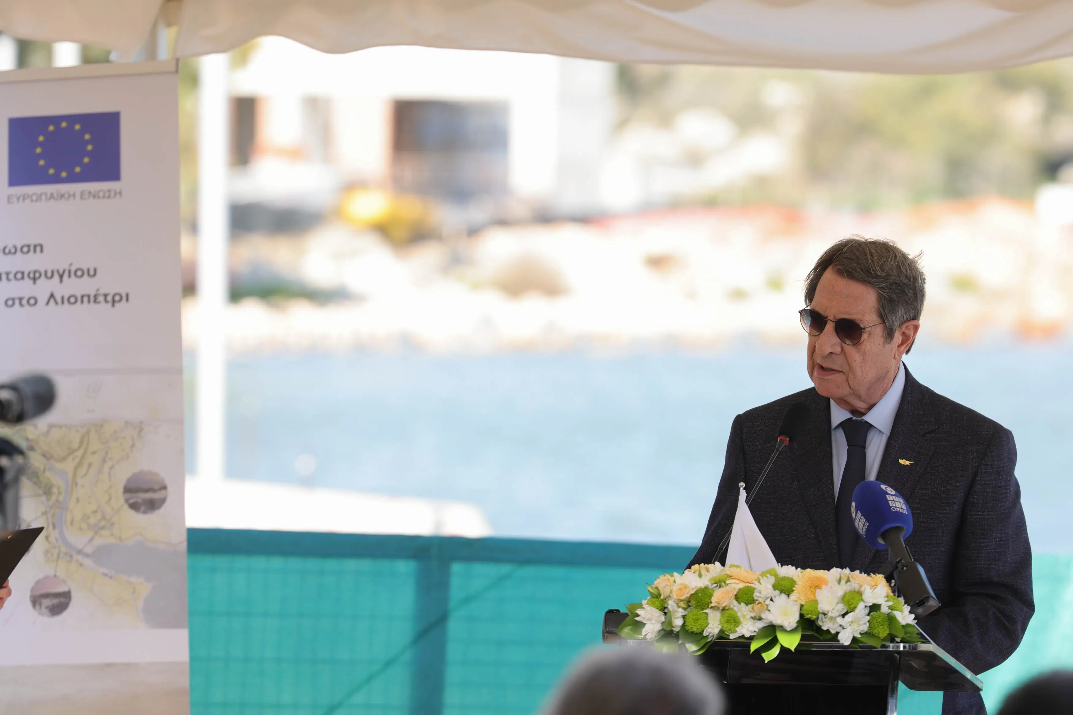 ΠτΔ: Η Κυβέρνηση στήριξε την αλιεία και τις προοπτικές για γαλάζια ανάπτυξη