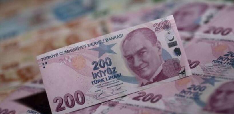 Νέα αύξηση επιτοκίου αναμένεται από την Κεντρική Τράπεζα της Τουρκίας