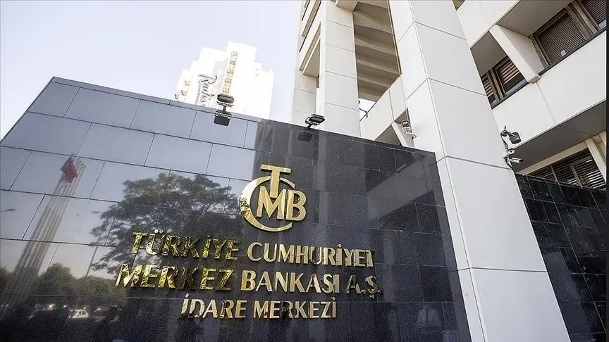 Τουρκία: «Υποχώρησαν» στο 42,5% τα επιτόκια μετά από τρίτη διαδοχική μείωση