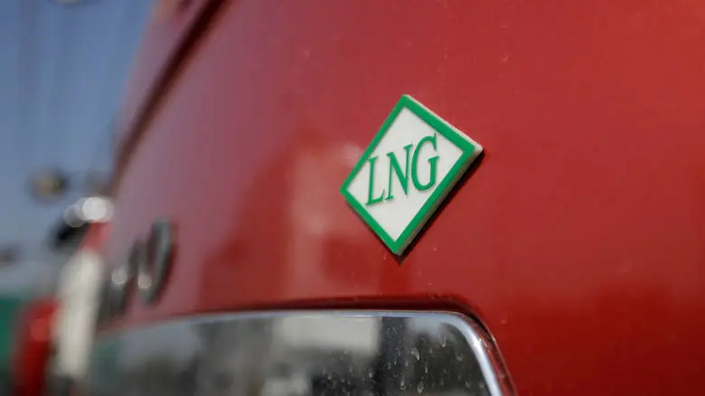 Επ. Ενέργειας: Στο τραπέζι το υγροποιημένο φυσικό αέριο