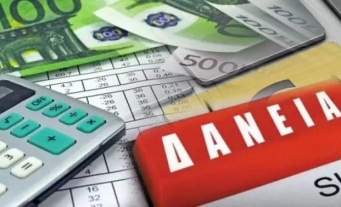 Τα υψηλά επιτόκια συνεχίζουν να συμπιέζουν τη ζήτηση δανείων