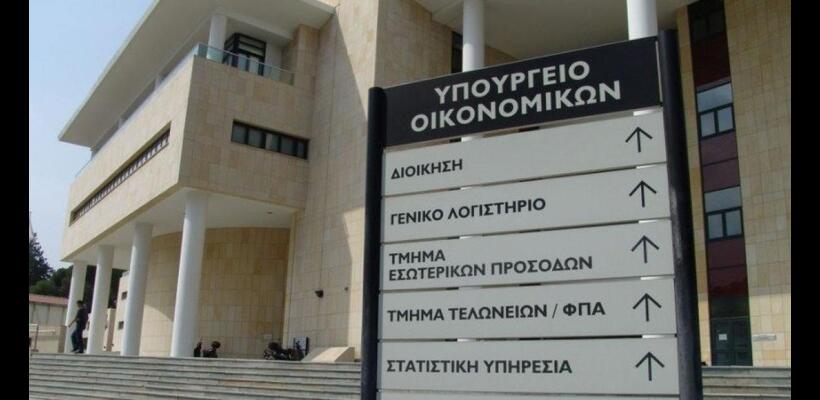 Όπως περίπου με πέρσι η υλοποίηση αναπτυξιακών δαπανών έως τον Απρίλιο