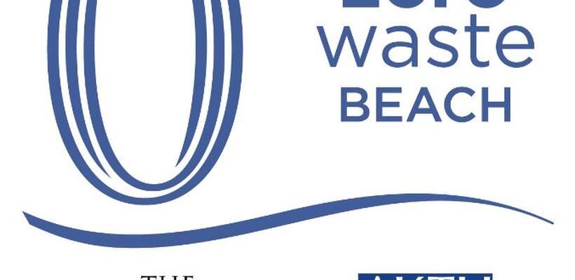 Η Coca-Cola HBC Κύπρου σε συνεργασία με την ΑΚΤΗ συμβάλλει καθοριστικά στην προστασία των ακτών μας