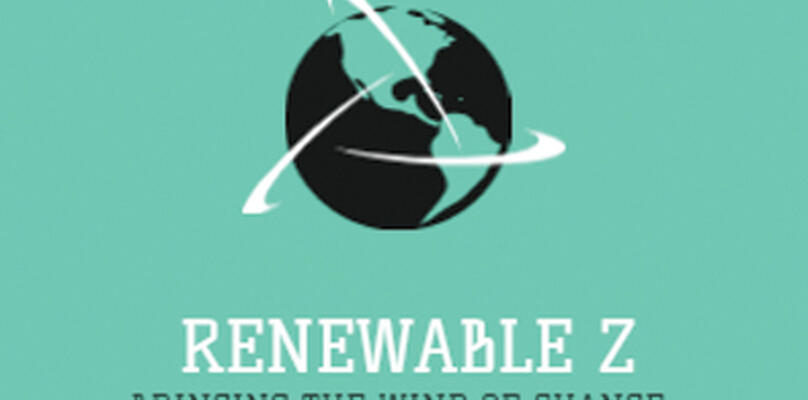 HYBRID TOWER… για περισσότερη ενέργεια