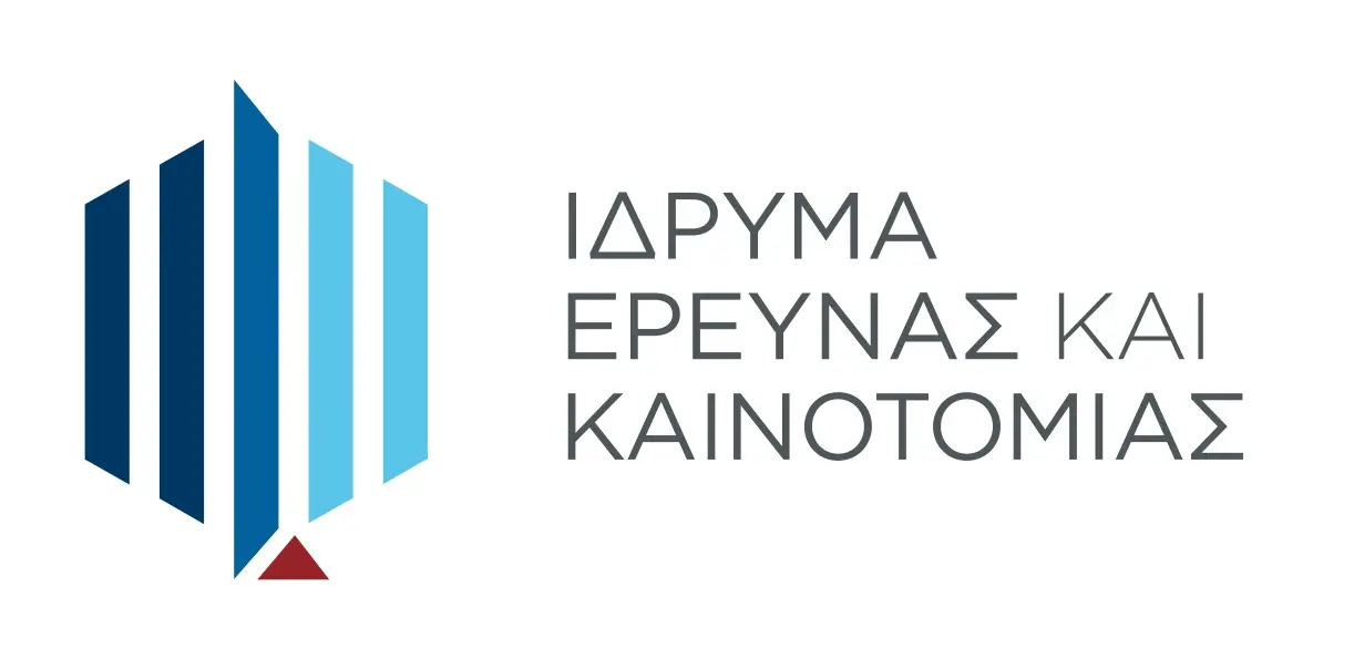 Προκήρυξη Διαγωνισμών «Κυπριακών Βραβείων Έρευνας» 2020