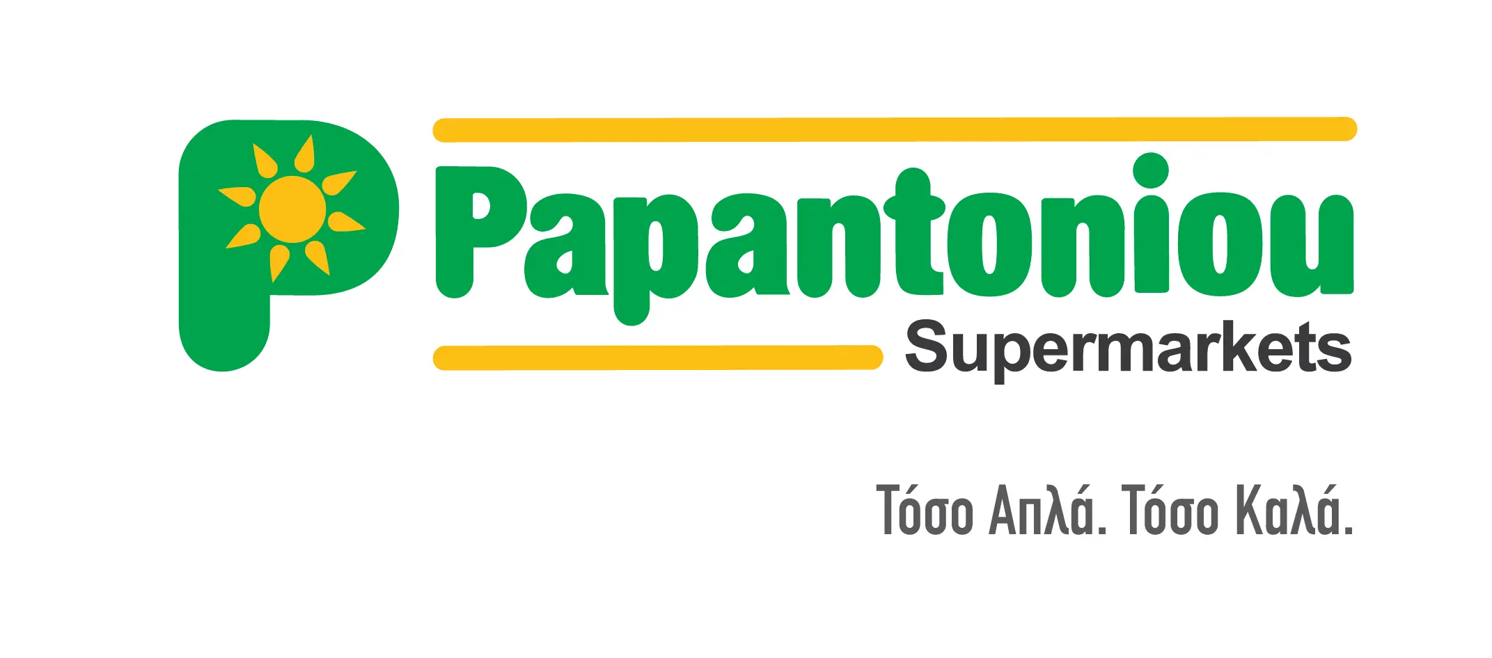 Οι Υπεραγορές Παπαντωνίου φιλοξενούν Πρώτες Περιφραγμένους χώρους ανακύκλωσης γυαλιού
