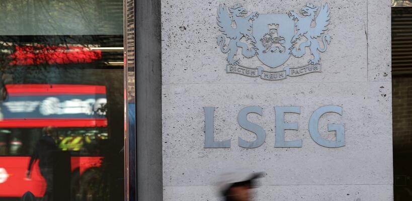 Το χρηματιστήριο του Λονδίνου λανσάρει νέα private market για μικροεπενδυτές