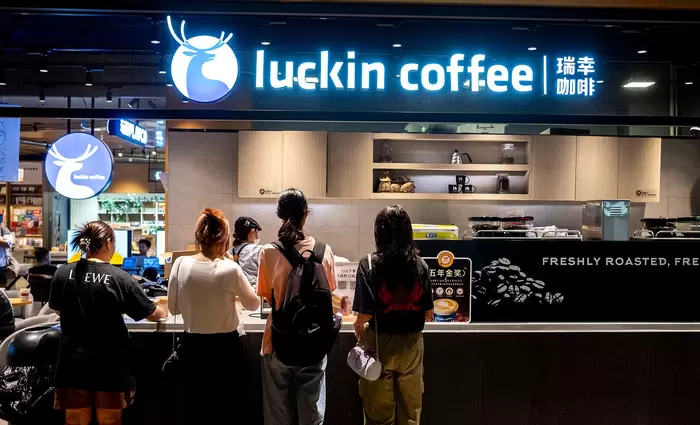 Οι κινεζικοί γίγαντες ετοιμάζουν «απόβαση» στην αγορά καφέ των ΗΠΑ