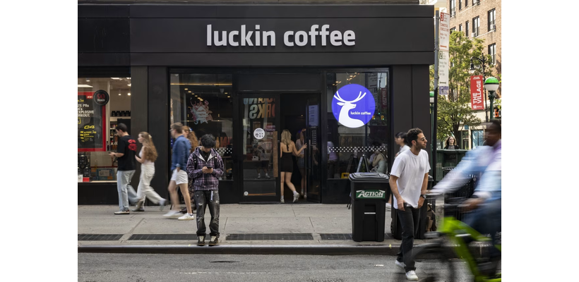 Η κινεζική Luckin προκαλεί τη Starbucks στο «σπίτι» της