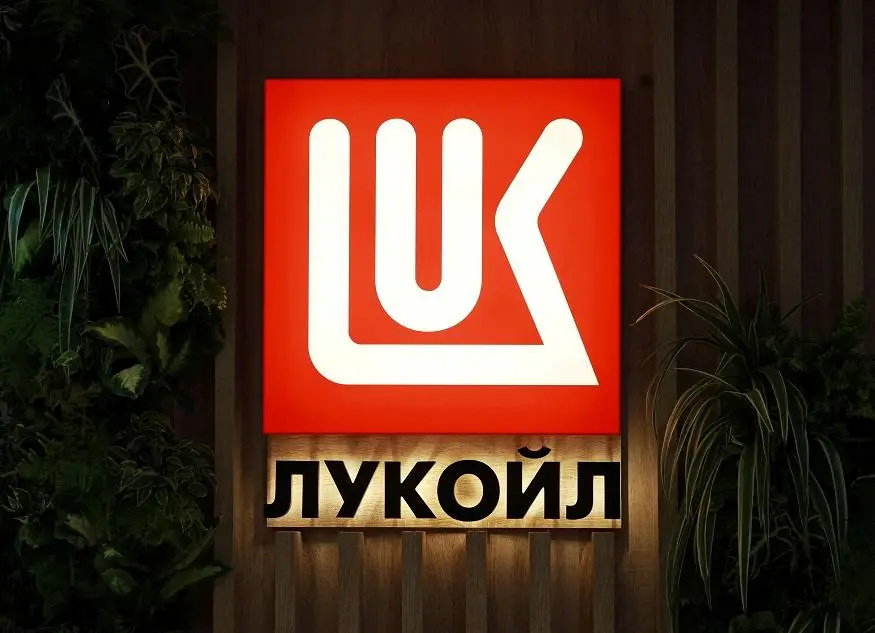 Lukoil: Στα σκαριά μεγάλο deal με αμερικανική εταιρεία