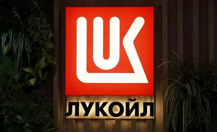 Lukoil: Στα σκαριά μεγάλο deal με αμερικανική εταιρεία