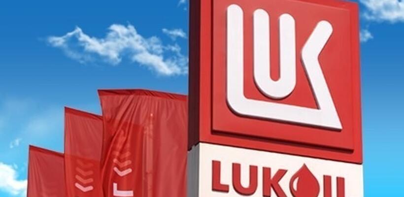 Chevron και Quantum Energy διεκδικούν τα διεθνή assets της ρωσικής Lukoil αξίας $22 δισ.