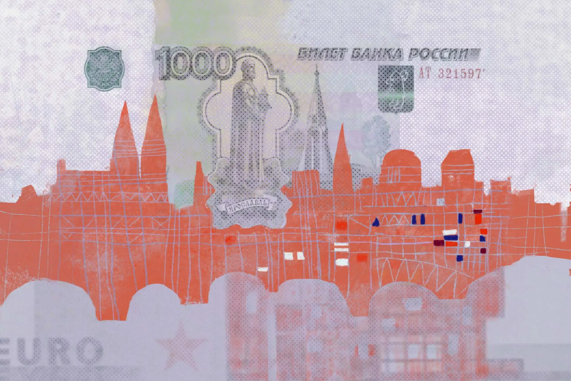 OpenLux: Από τους ρωσικούς σιδηρόδρομους, ξέπλυμα στο Λουξεμβούργο