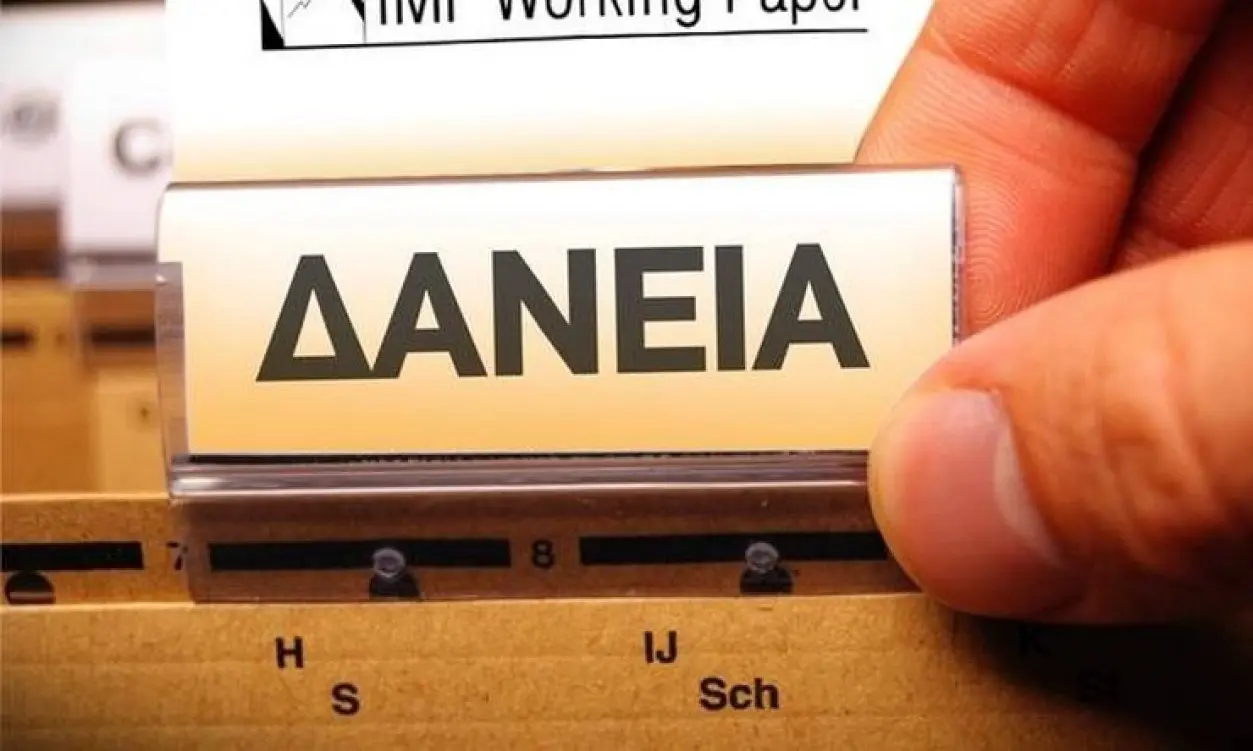 Τα ΜΕΔ μειώθηκαν κατά 12,5% από το 2018