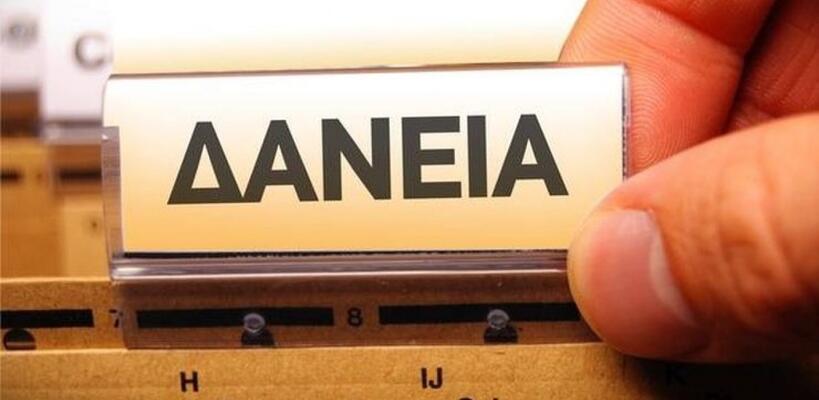 Τα ΜΕΔ μειώθηκαν κατά 12,5% από το 2018