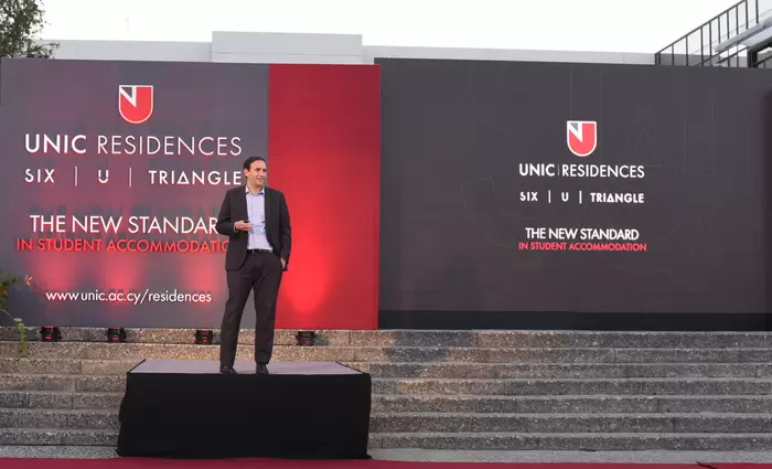 Έρχεται η μεγαλύτερη φοιτητική εστία στην Κύπρο