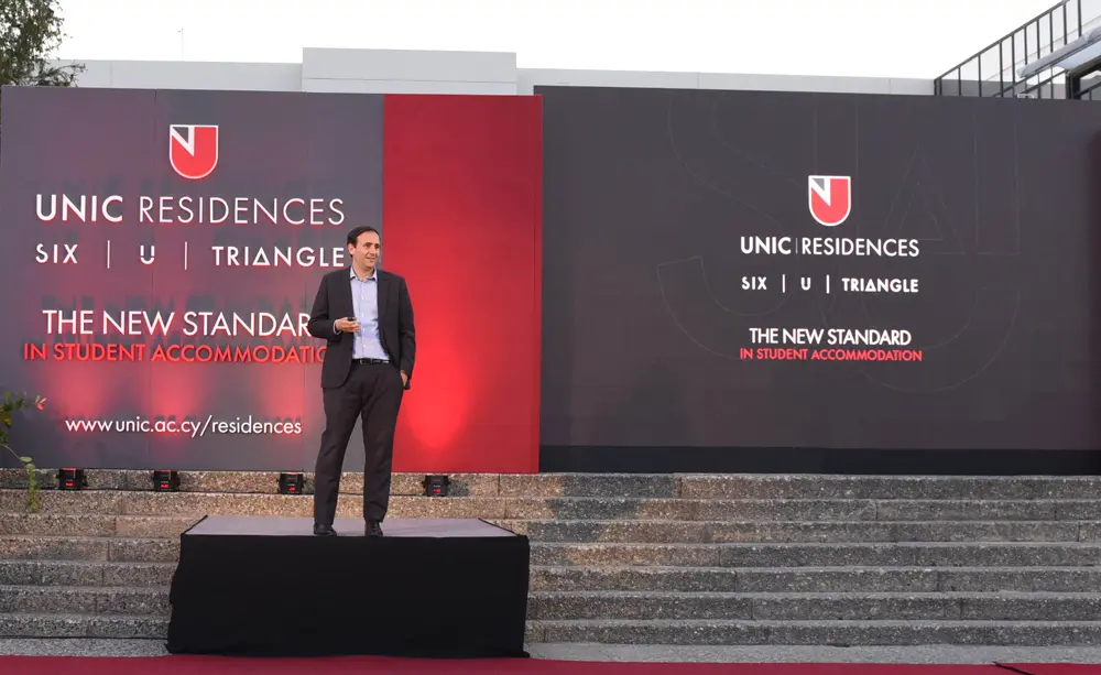 Έρχεται η μεγαλύτερη φοιτητική εστία στην Κύπρο