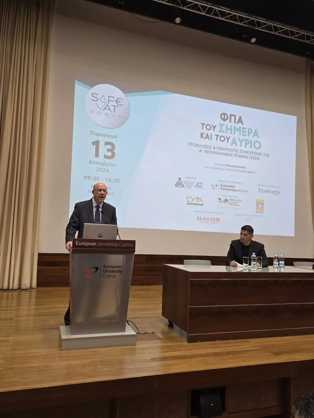 Μ. Κεραυνός: Από τον ΦΠΑ το 47% των συνολικών φορολογικών εσόδων