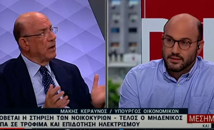 ΥΠΟΙΚ: Έκοψε τις επιδοτήσεις γιατί με 4% ανεργία και ρυθμό ανάπτυξης.. δεν χρειάζονται