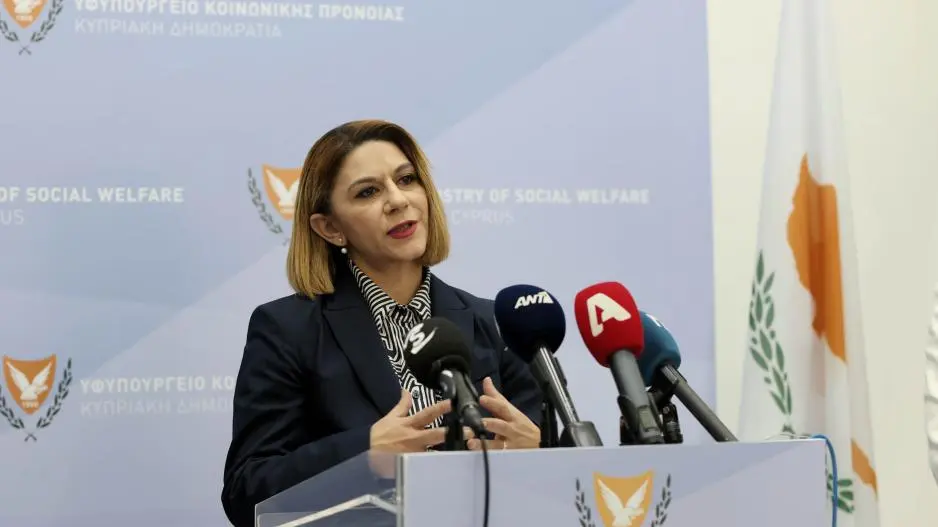 Τροποποίηση νόμου για μη αποκοπή ΕΕΕ σε άτομα με αναπηρία