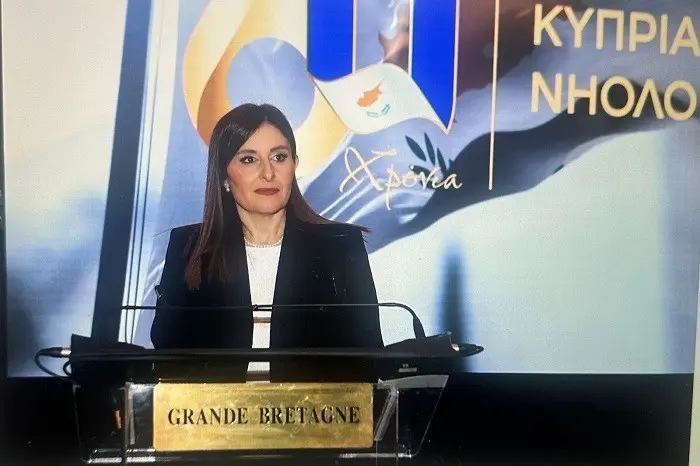 Στην Κύπρο η υπουργική σύνοδος για τους ωκεανούς των κρατών της Κοινοπολιτείας