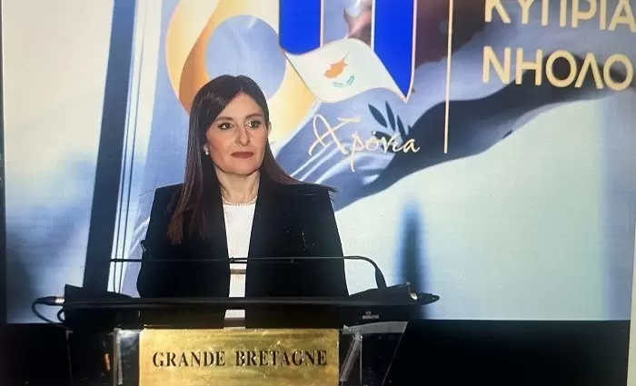 Στην Κύπρο η υπουργική σύνοδος για τους ωκεανούς των κρατών της Κοινοπολιτείας