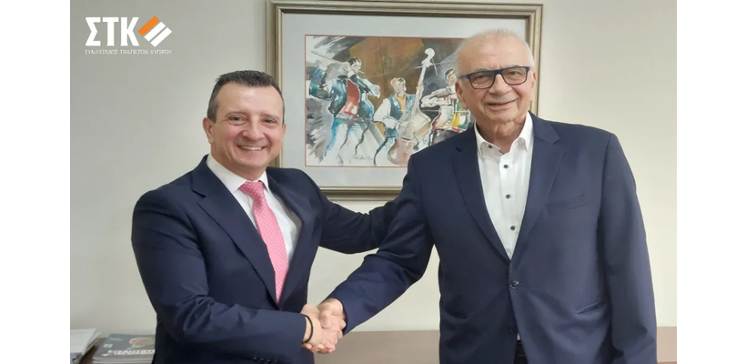 Νέος γ.δ. του Συνδέσμου Τραπεζών από την Πρωτοχρονιά ο Μάριος Σκανδάλης