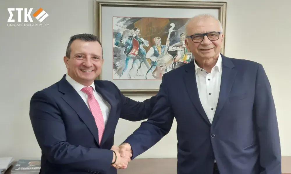 Νέος γ.δ. του Συνδέσμου Τραπεζών από την Πρωτοχρονιά ο Μάριος Σκανδάλης