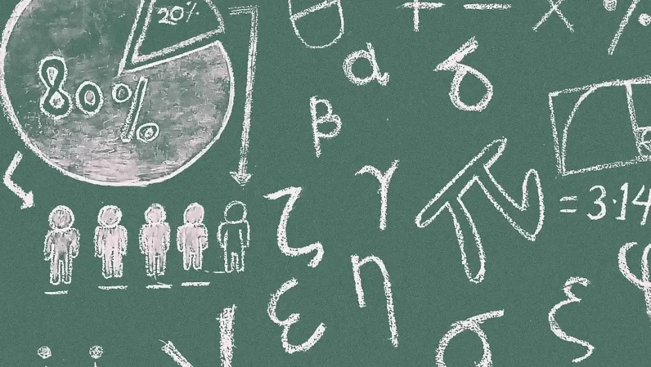 Πέντε θέσεις εκπαιδευτικών με μισθό μέχρι €5,830