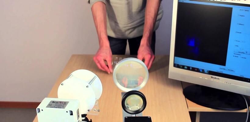 Ένα βήμα πιο κοντά στην όραση ακτίνων-Τ