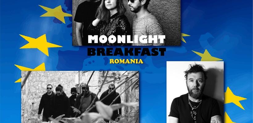 Μαζί για την Ευρώπη