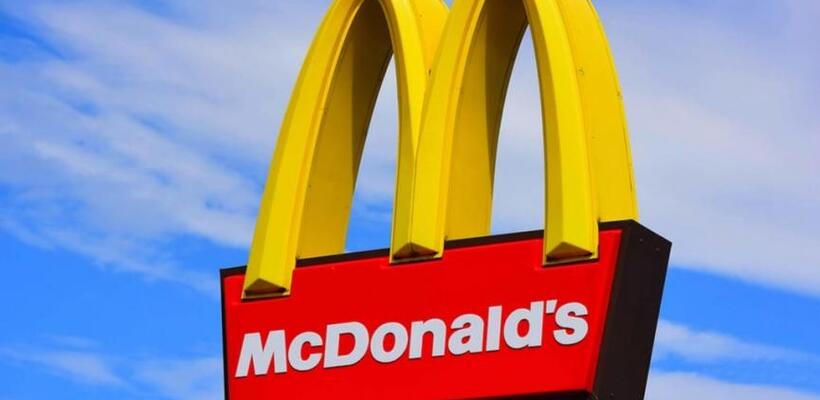 Έρχεται νέα εφαρμογή για κινητά από τα McDonald's Κύπρου